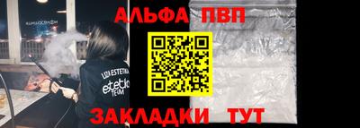 каннабис Кингисепп