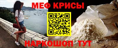 mix Кимры