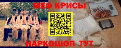 mix Кимры