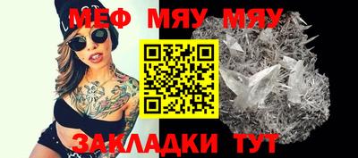 mix Кимры