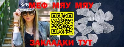 mix Кимры
