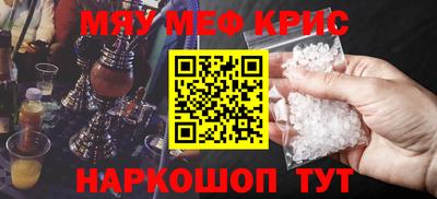 каннабис Кингисепп