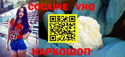 каннабис Кингисепп