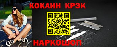 каннабис Кингисепп