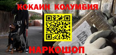 mix Кимры