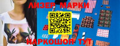 mix Кимры