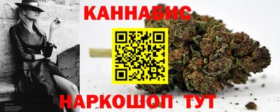 mix Кимры