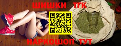mix Кимры