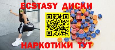 сатива Кинель