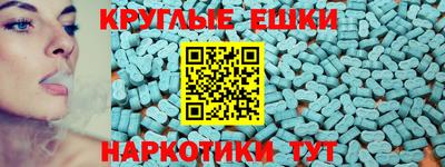 сатива Кинель