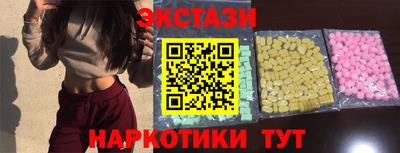 каннабис Кингисепп