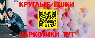 сатива Кинель
