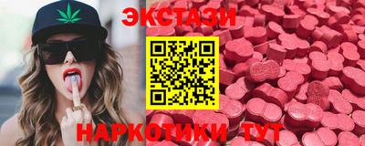 каннабис Кингисепп