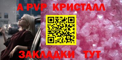каннабис Кингисепп