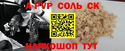 mix Кимры