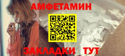 каннабис Кингисепп