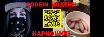 каннабис Кингисепп
