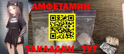 mix Кимры
