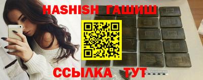 mix Кимры