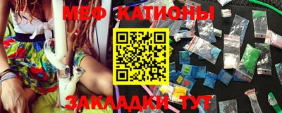 каннабис Кингисепп