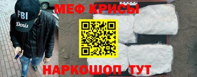 каннабис Кингисепп