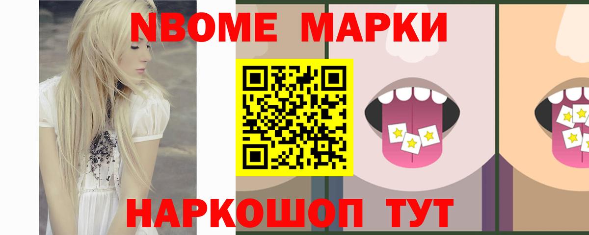 ЛСД экстази ecstasy  Лсд 25 экстази ecstasy  Вход с VPN  Ефремов 